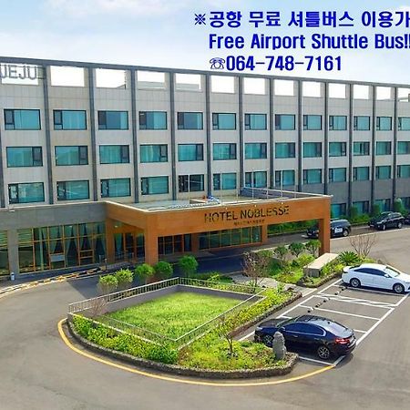 Jeju Noblesse Hotel Екстериор снимка