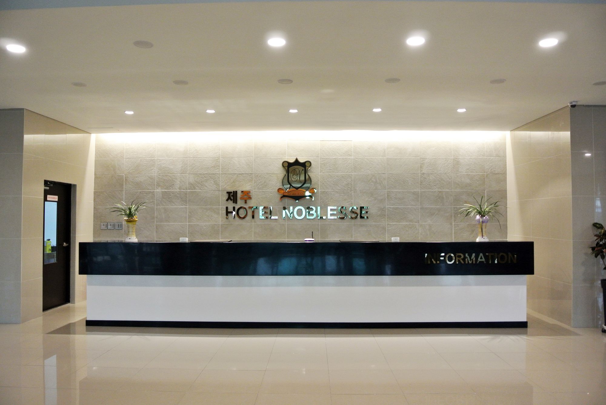 Jeju Noblesse Hotel Екстериор снимка