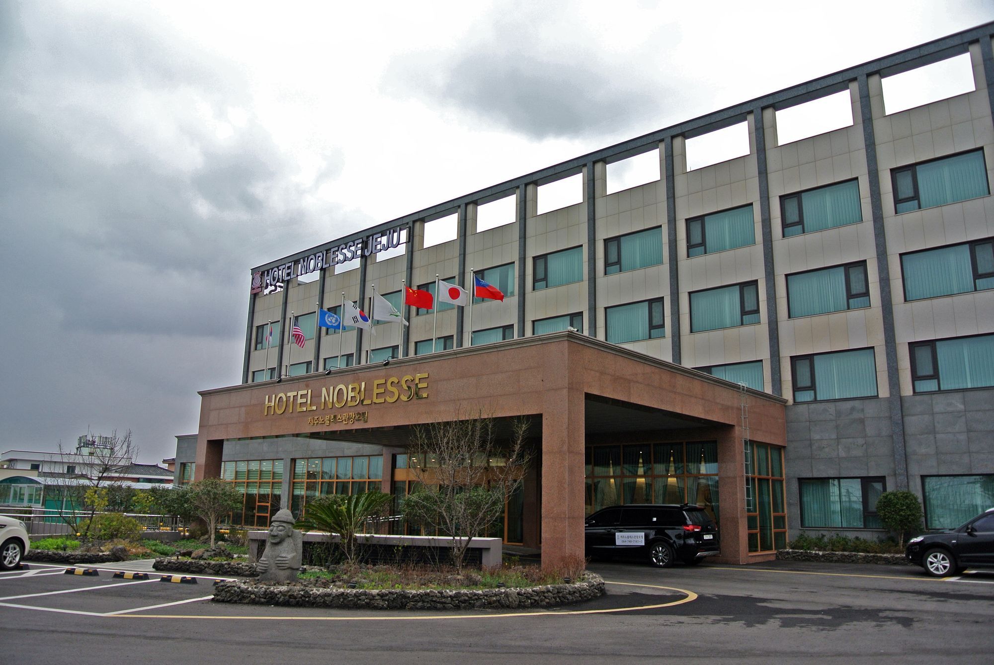 Jeju Noblesse Hotel Екстериор снимка